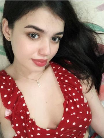 Устина